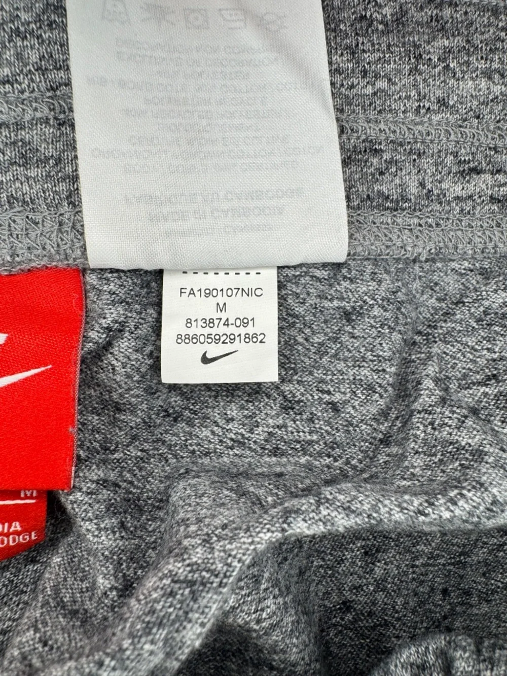 Nike women’s gym